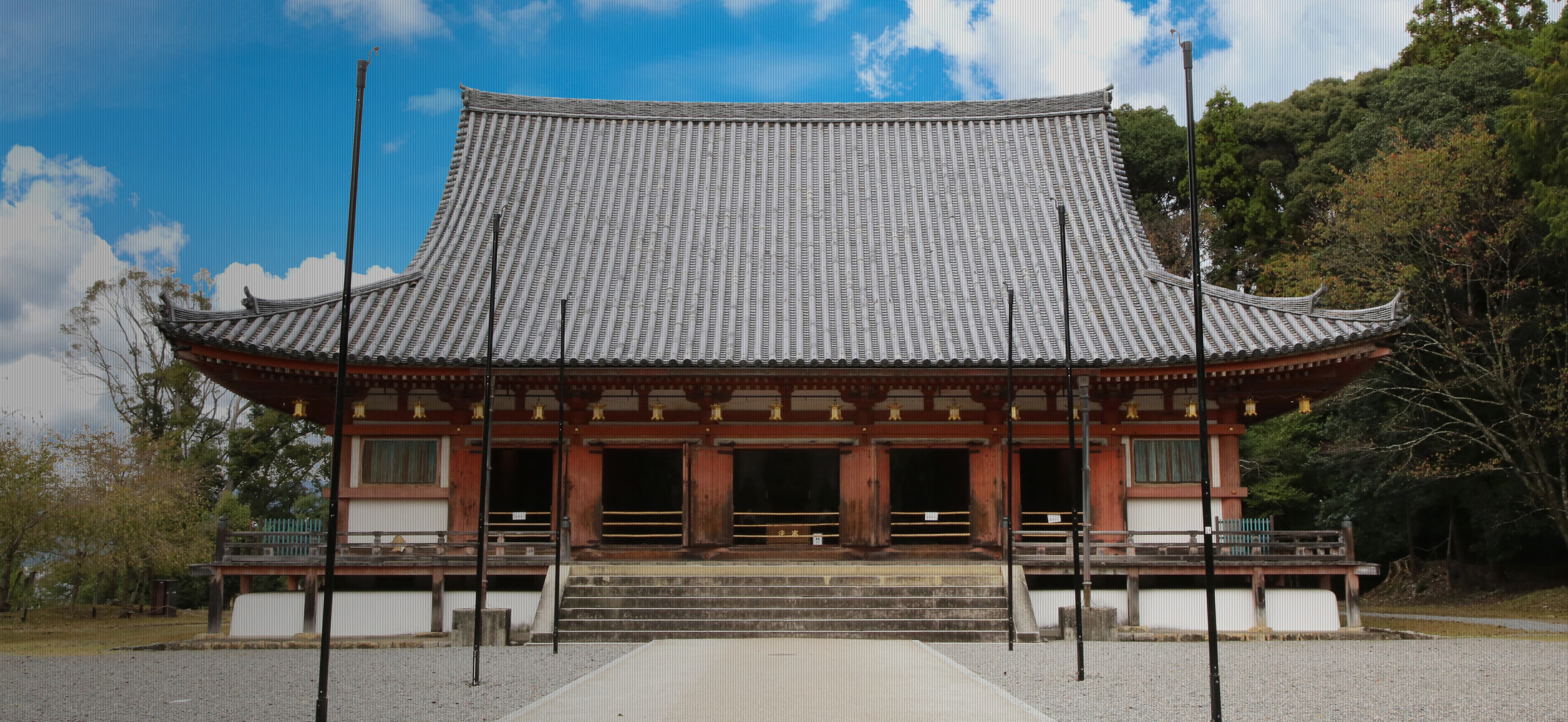 總本山 醍醐寺