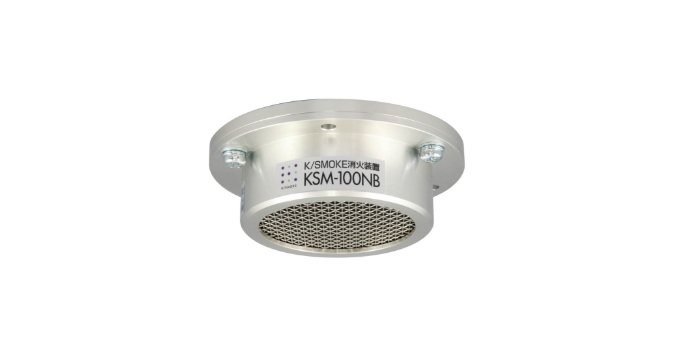 K/SMOKE　DEVICE　無電源式　KSM-100NB