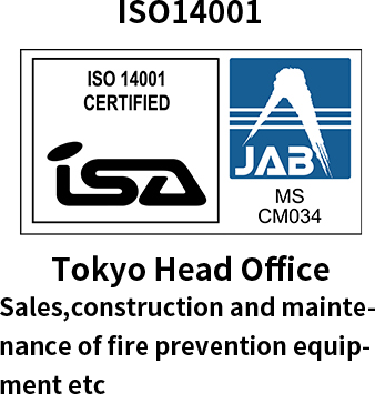 ISO 14001