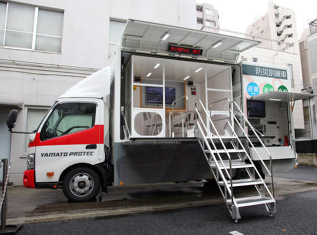 防災訓練車