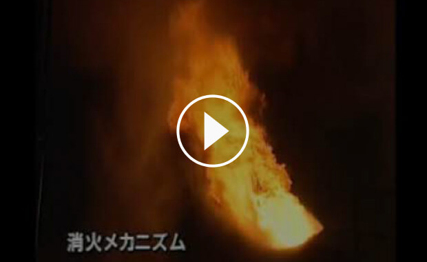 マイクロフォグ　消火実験