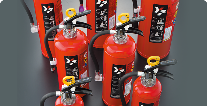 Portable Fire Extinguishers