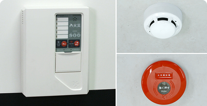 Fire Alarm Systems