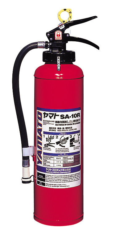 船舶用粉末(ABC)消火器　SA-10R