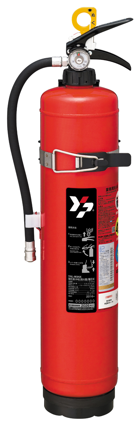 自動車用強化液(中性)消火器　YNL-M3NX
