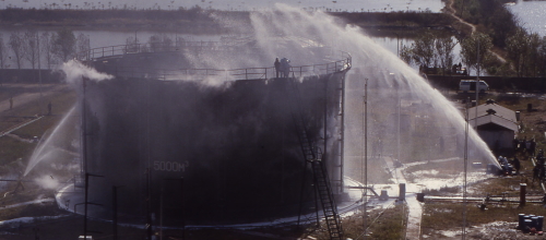 FOAM FIRE EXTINGUISHING SYSTEM