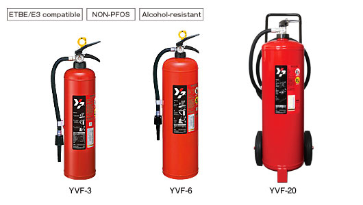Mechnical Foam(Surfactant) Fire Extinguisher