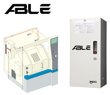 -ABLE- Automatic Fire Extinguishing System for Industrial Machinery