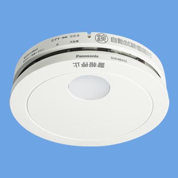 光電式住宅用防災警報器　SHK48455