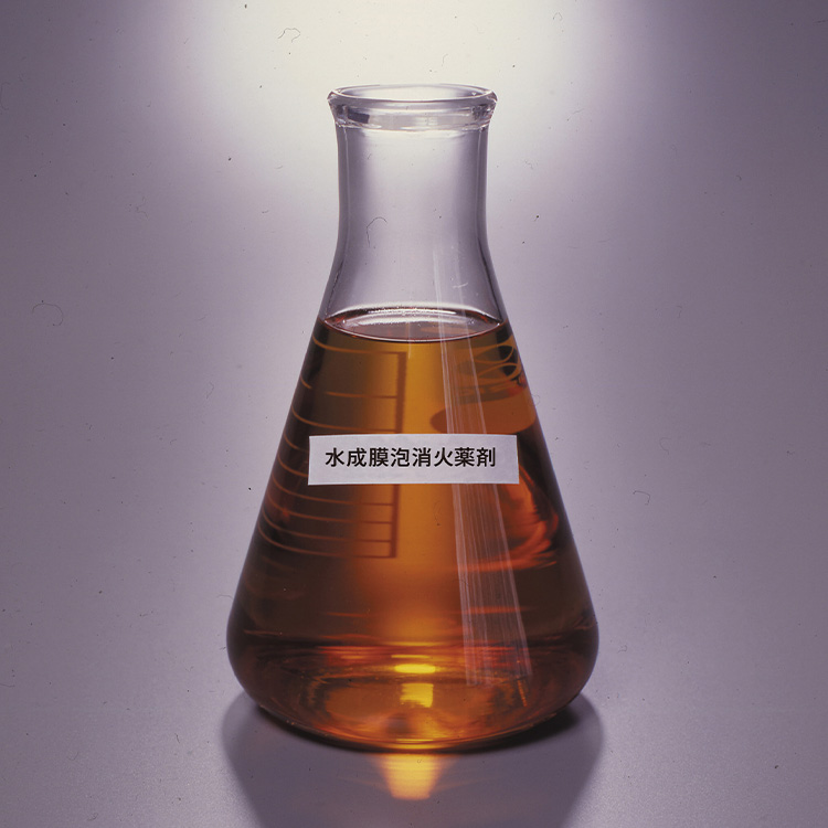 水成膜泡消火薬剤 アルファフォーム310 | 泡消火薬剤 | 消火設備