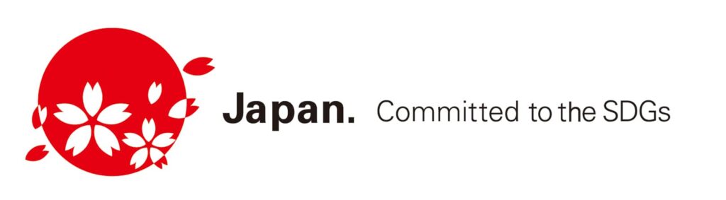 JAPAN. Committed to the SDGs