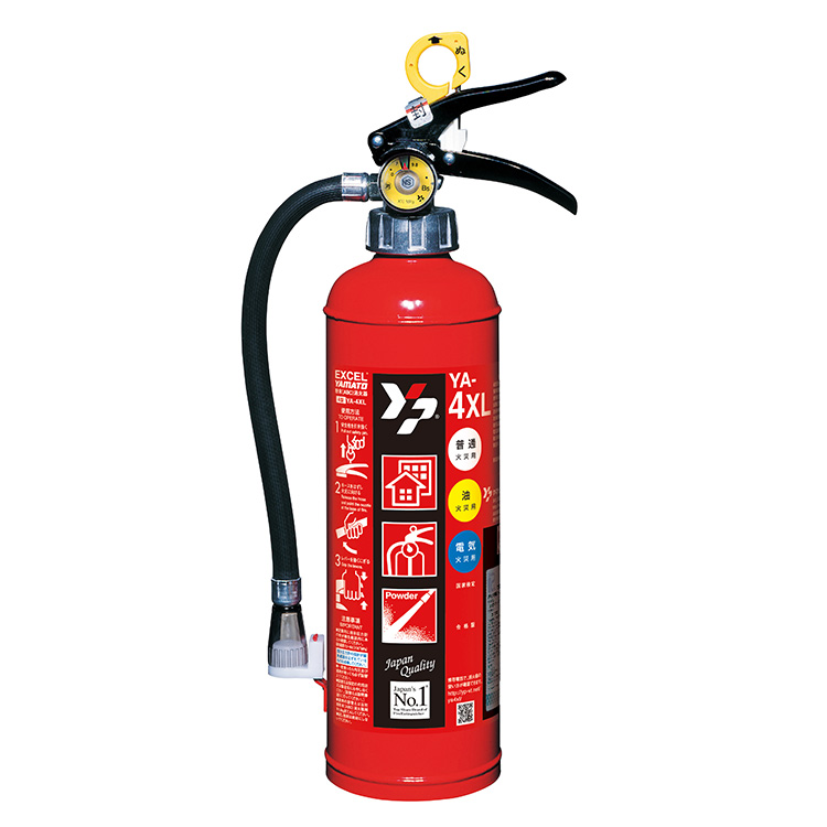 消火器 2026年製】ヤマトプロテック ABC粉末消火器 10型 YA-10NX リサイクル