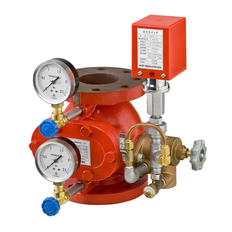 流水検知装置 YAV-80A | 特定駐車場用泡消火設備 | 消火設備 | 製品