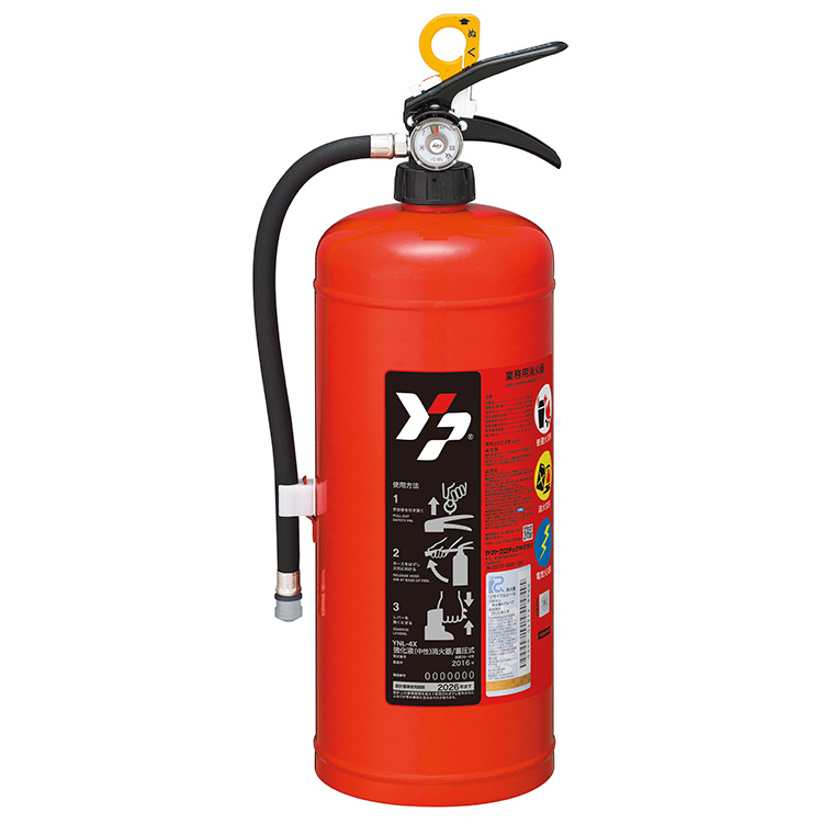 消火器　強化液(中性)　2025年製 強化液（中性）消火器 ハイパーミストN｜強化液（中性）消火器