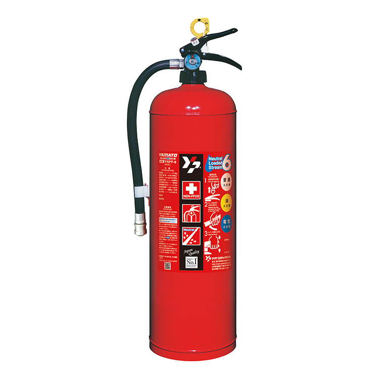 強化液(中性)消火器 YNPF-6 | 強化液（中性） | 消火器 | 製品