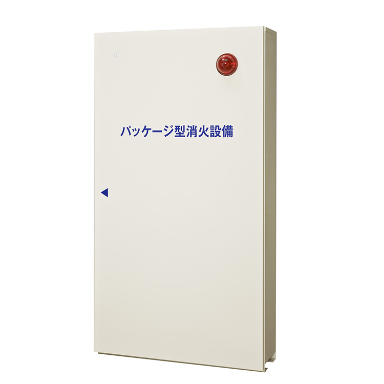 YPS-80F パッケージ型消火設備 YPS-80F パッケージ型消火設備 （引取限定・未使用】ヤマトプロ